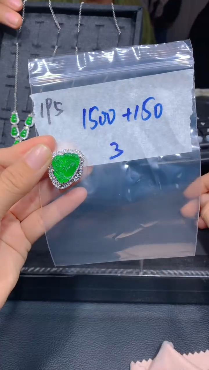 【闪购商品】定制翡翠未镶嵌195吊坠多样性拍一发一毛货定制抛光