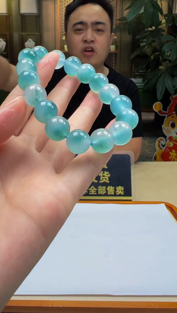 翡翠未镶嵌颈饰G2025-5-11-14