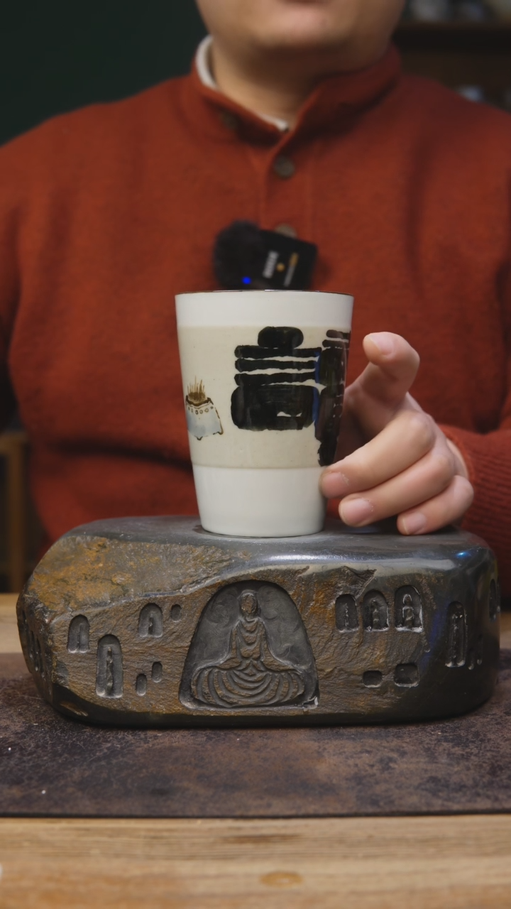 【闪购商品】甘石陶艺澍先生款1078