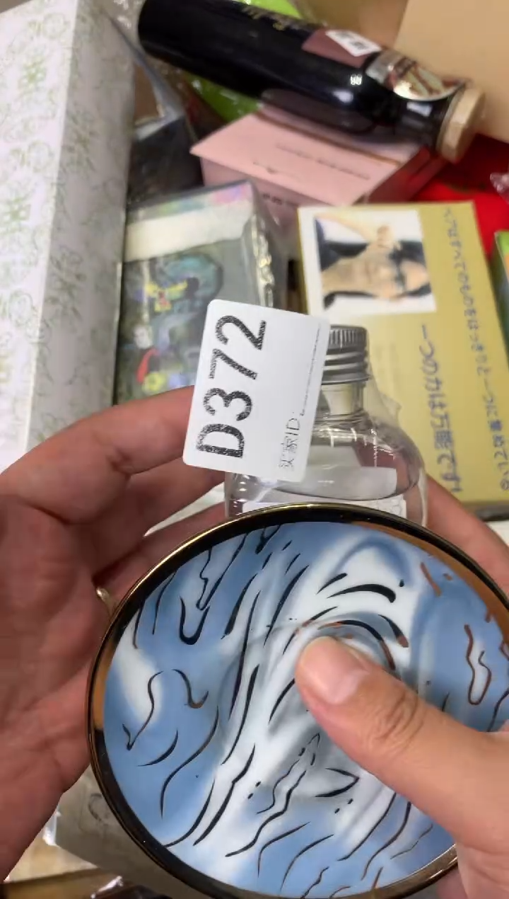 叶*瓷器瓷器瓷器瓷器