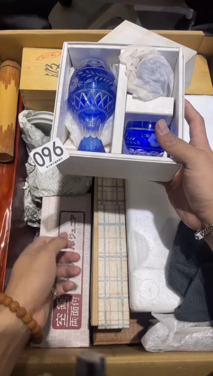 ?****福096..........茶道具