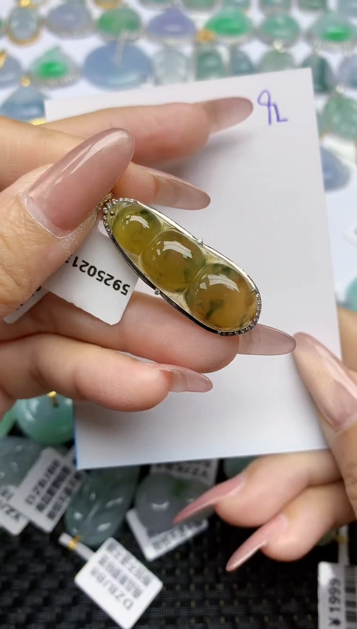 【闪购商品】翡翠颈饰18K金镶嵌天然A货翡翠 92