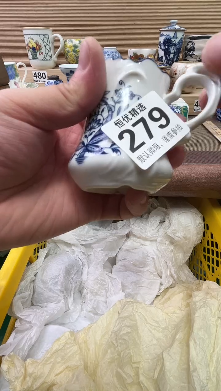 幸**神陶瓷陶瓷陶瓷陶瓷陶瓷陶瓷