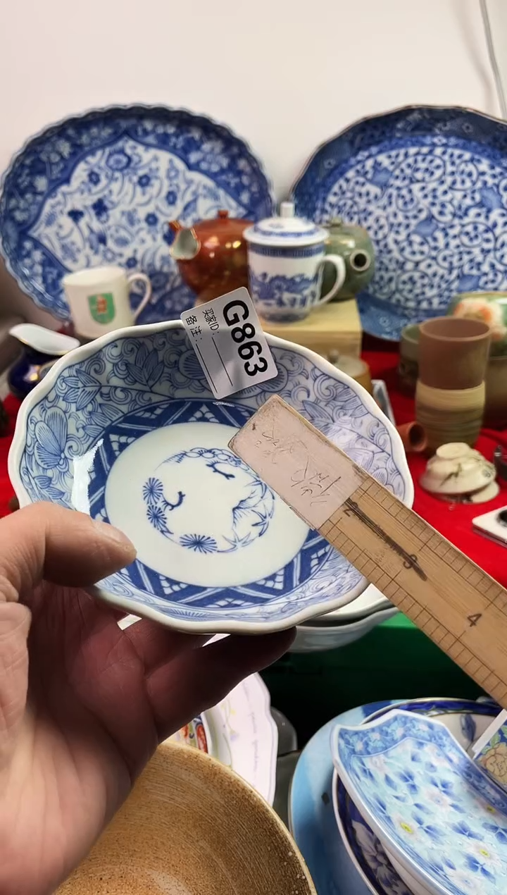 瓷片阿***r7777777777 G863