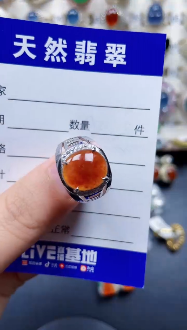 银S925镶嵌戒指翡翠平**淡293