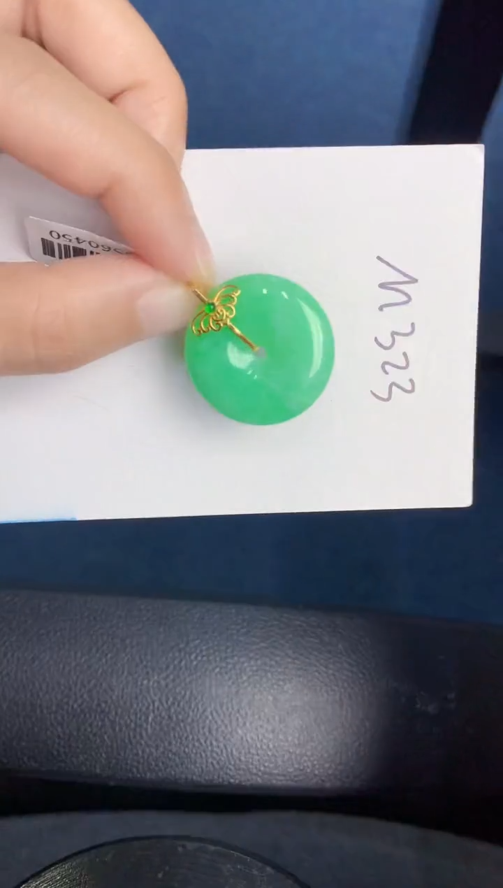 【闪购商品】翡翠颈饰18K金镶嵌000000000