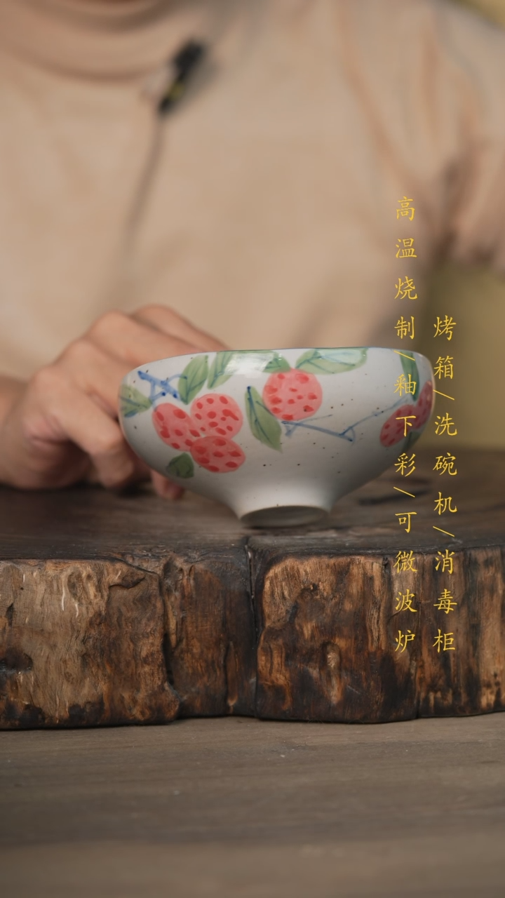 【闪购商品】瓷片景德镇高温釉下彩可微波烤箱洗碗机