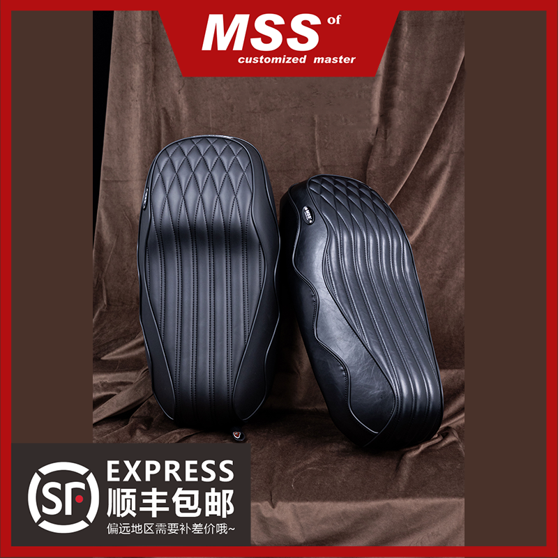 MSS机械师MMAX90/110/110P/150P电动车63一体座/短座座包