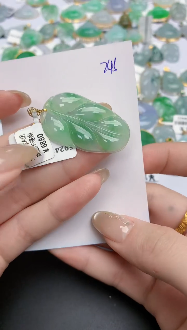 【闪购商品】翡翠颈饰18K金镶嵌天然缅甸翡翠A货