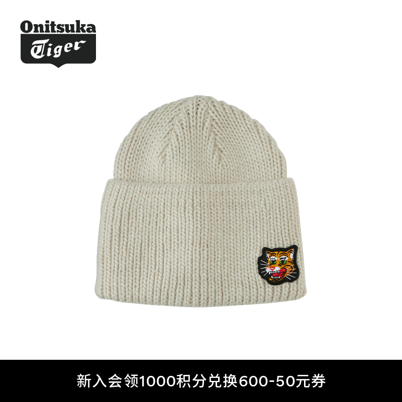 Onitsuka Tiger鬼塚虎男女款舒适时尚潮流休闲简约针织帽子