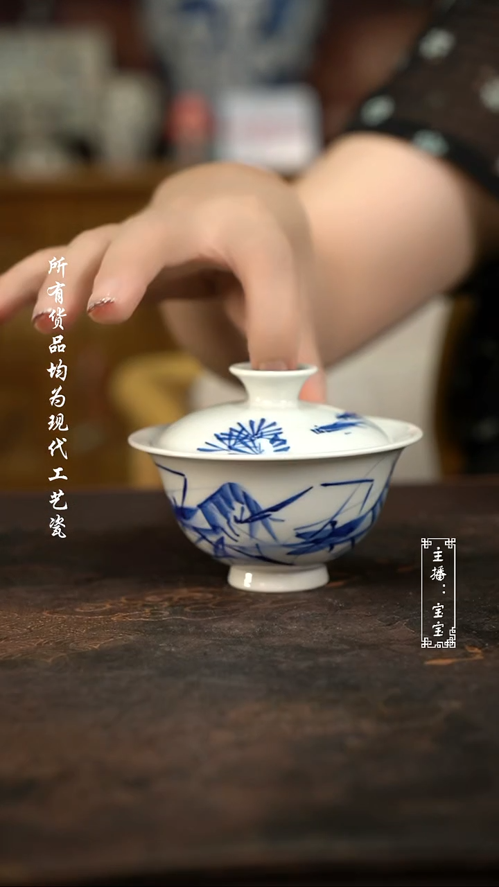 微瑕福利手绘高温现代瓷 气 虾趣 小元宝100c