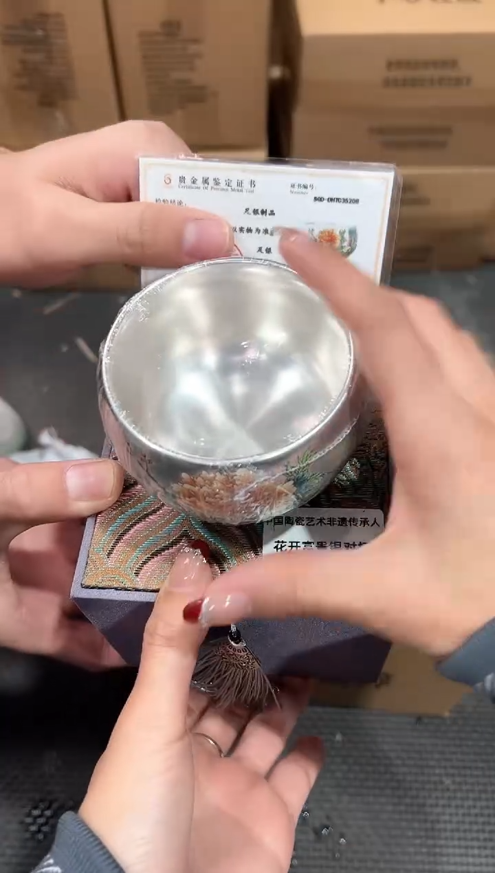 【闪购商品】瓷片@@@@@@@@@@1575x2