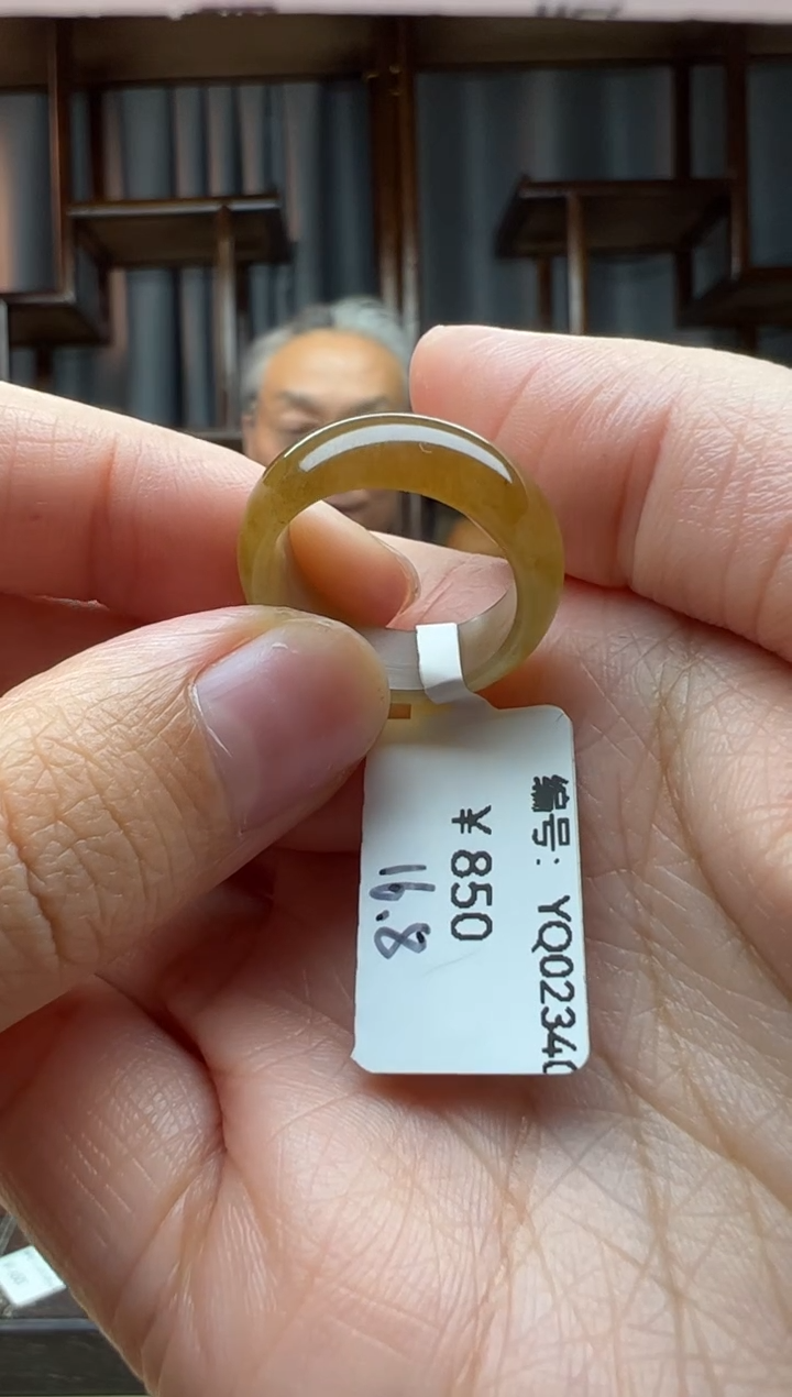 【闪购商品】和田玉颈饰未镶嵌戒圈  内径16.8