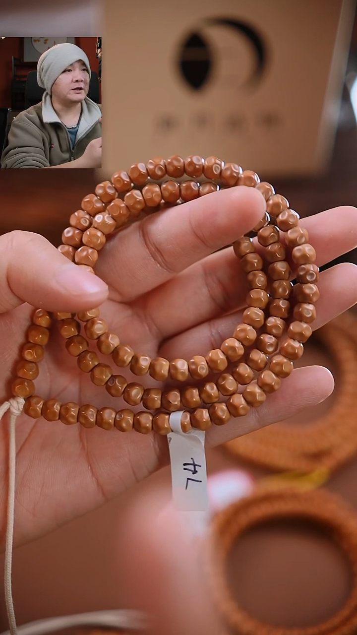 手串橄榄核《限时闪购》7.4