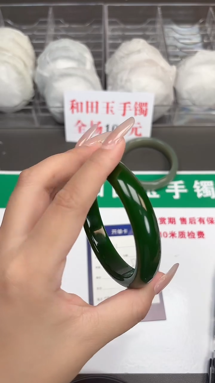 和田玉手镯未镶嵌211-1-58