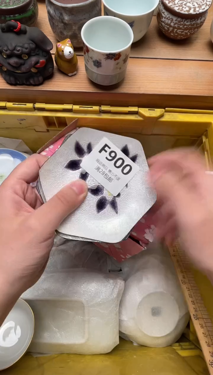 瓷片k****猫900         