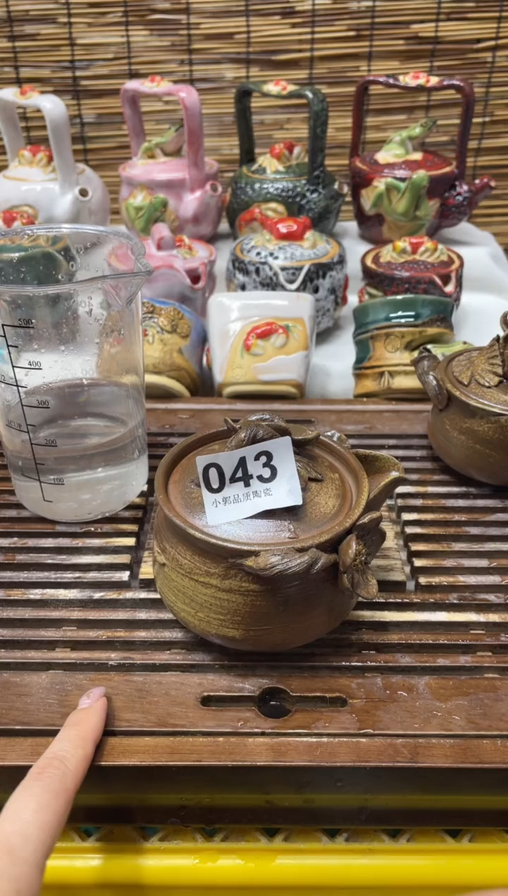 【闪购商品】杯043精美粗陶手工柴烧