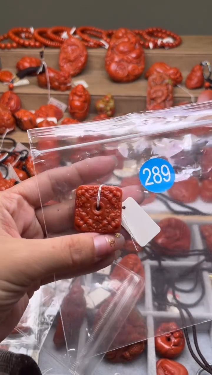 【闪购商品】南红玛瑙珠宝奇石未镶嵌289