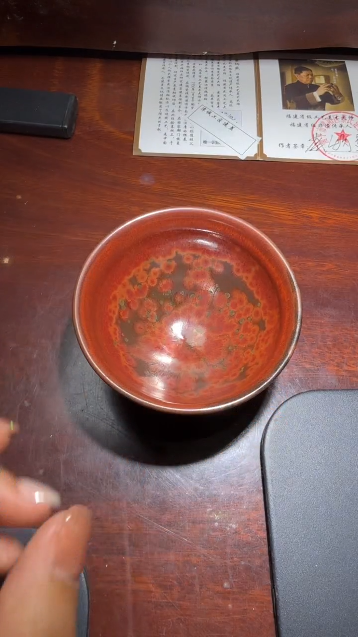 茶盏蔡炳盛高端收藏8
