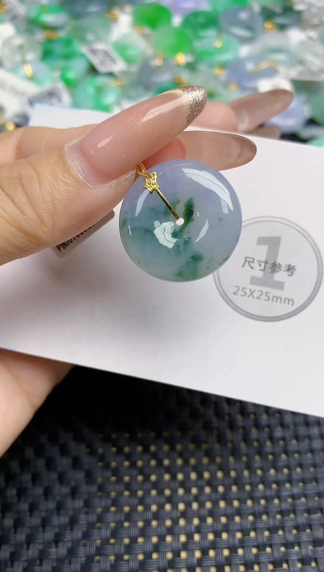 颈饰18K金镶嵌翡翠天然缅甸A货翡翠百元以上9元证书费自理