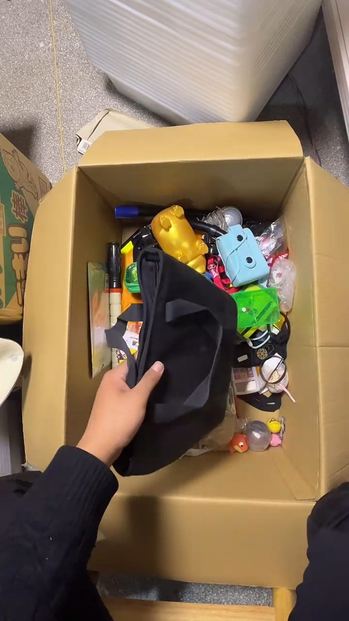 01小*二手商品不退不换