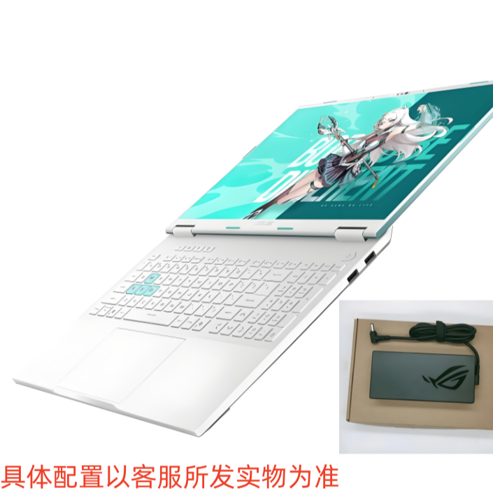 华硕笔记本电脑屏幕电竞高刷原装适配器