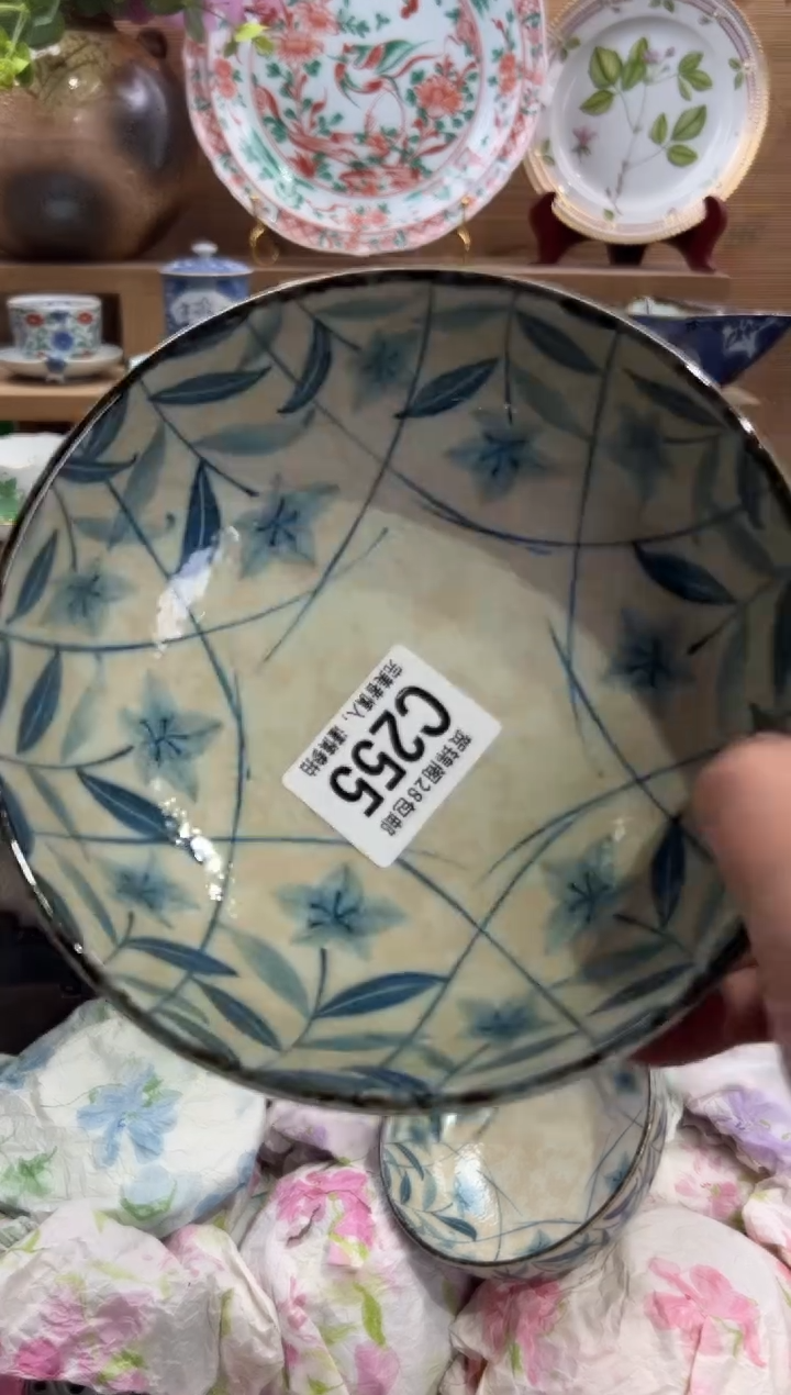 瓷片静*       C255