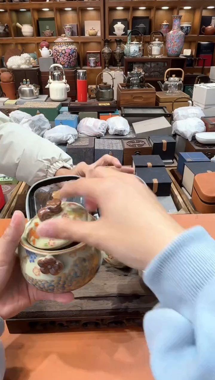 【闪购商品】瓷片@@@@@@@@@@@@3768
