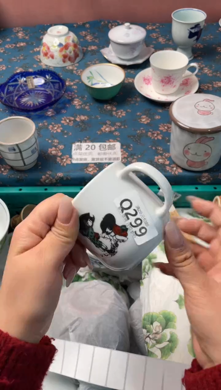 瓷片长**顾瓷器瓷器Q299