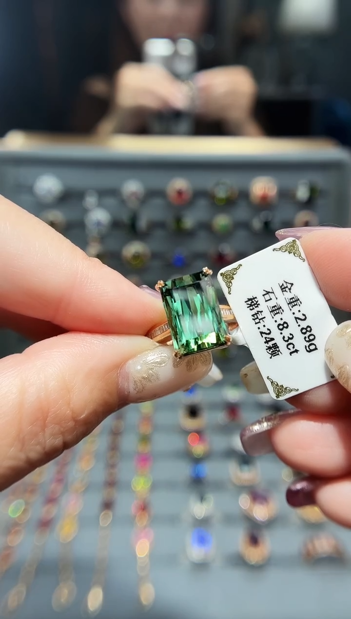 18K金镶嵌戒指碧玺8.3..