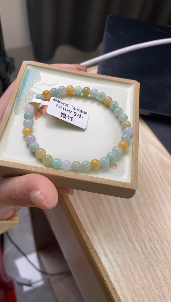 【闪购商品】翡翠手链未镶嵌天然翡翠手串12