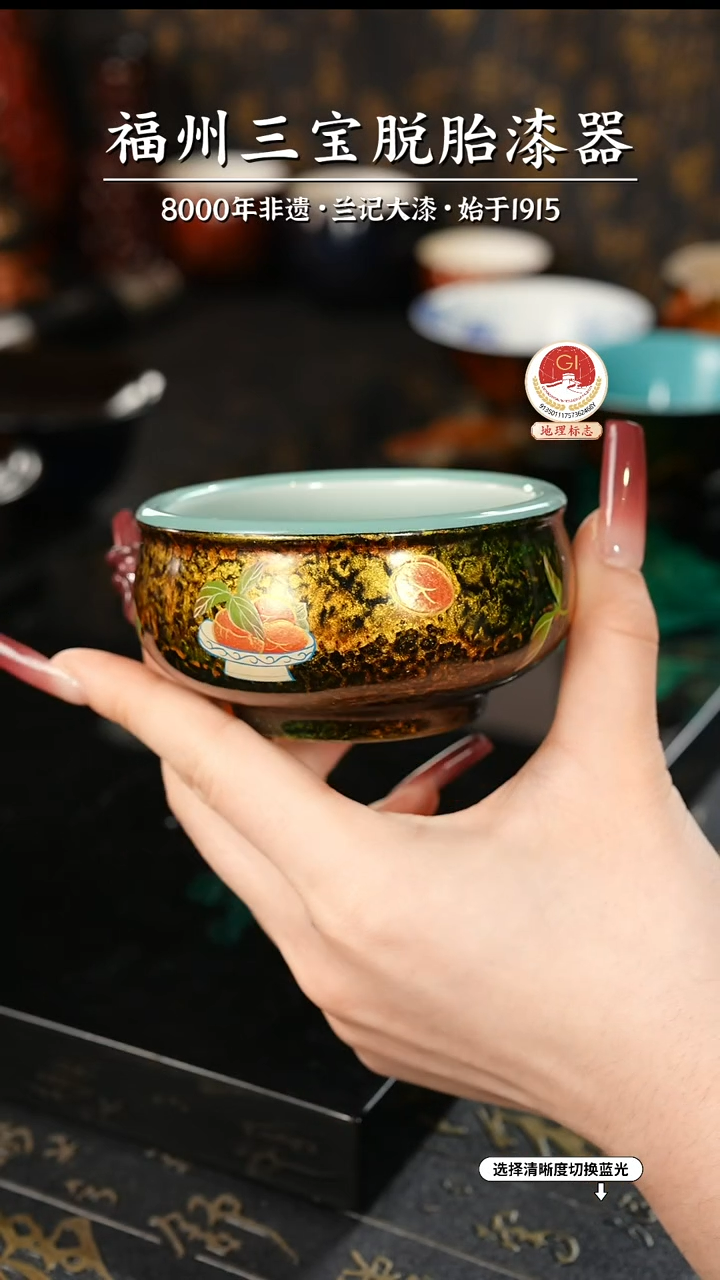 【闪购商品】大漆漆器 柿柿如意主人杯