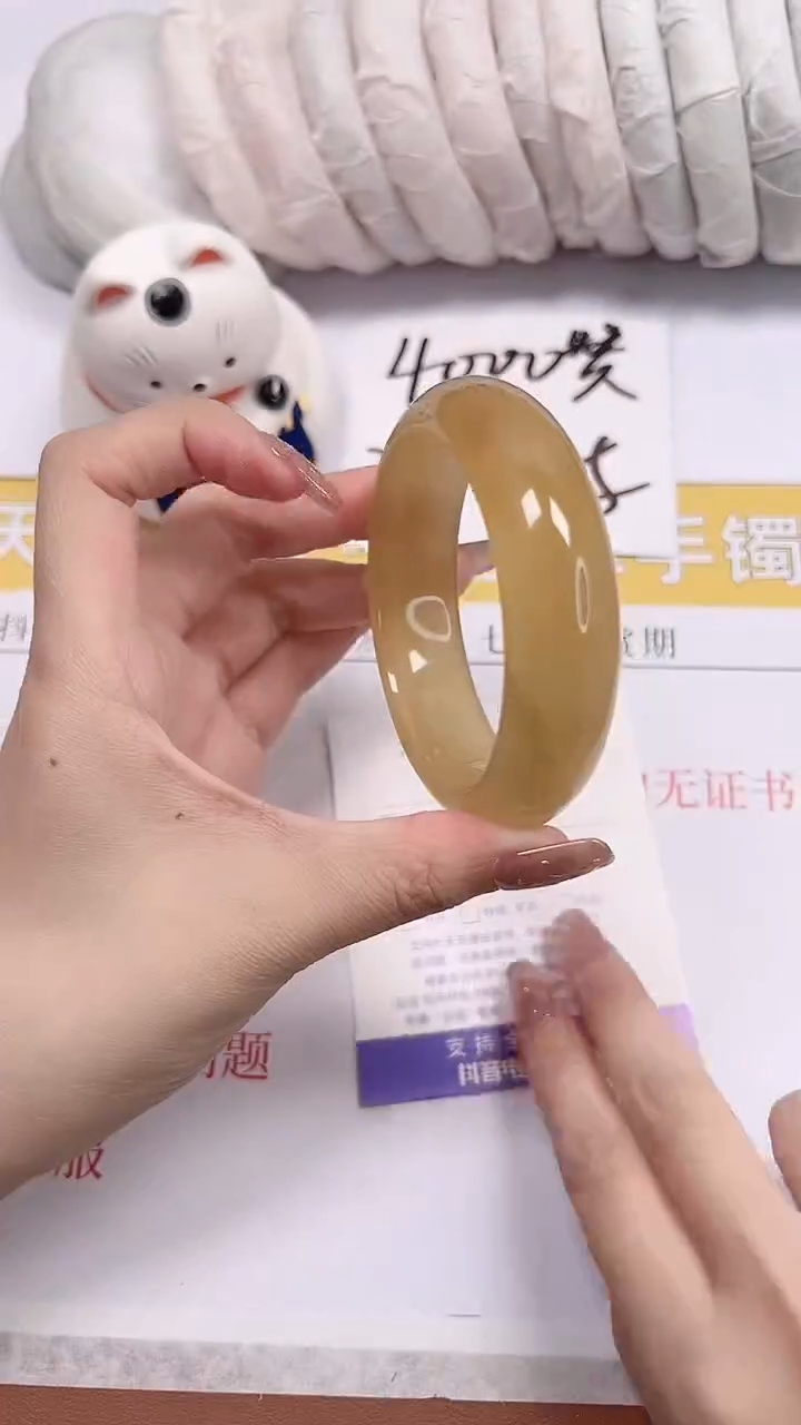 石英质玉手镯未镶嵌a109-54