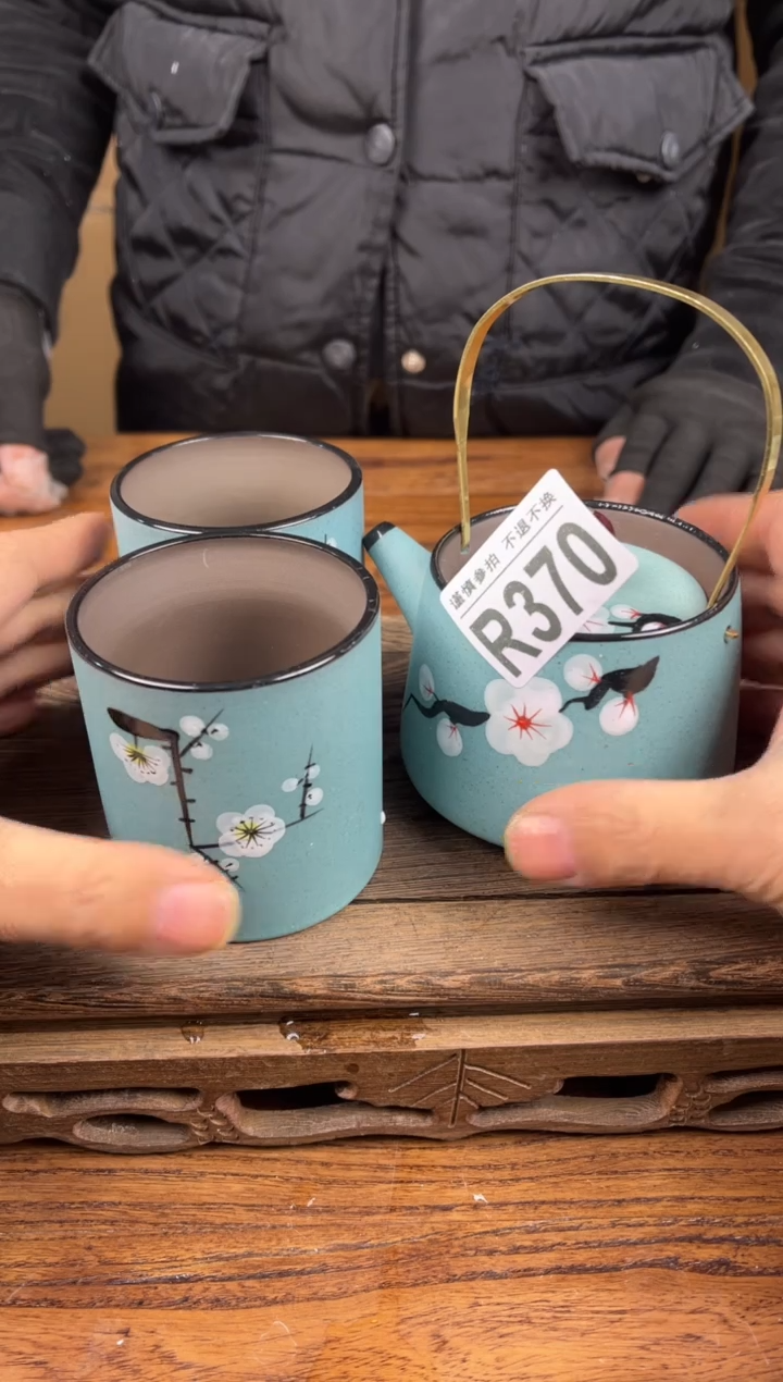 【闪购商品】瓷器茶具商品瓷器物品370