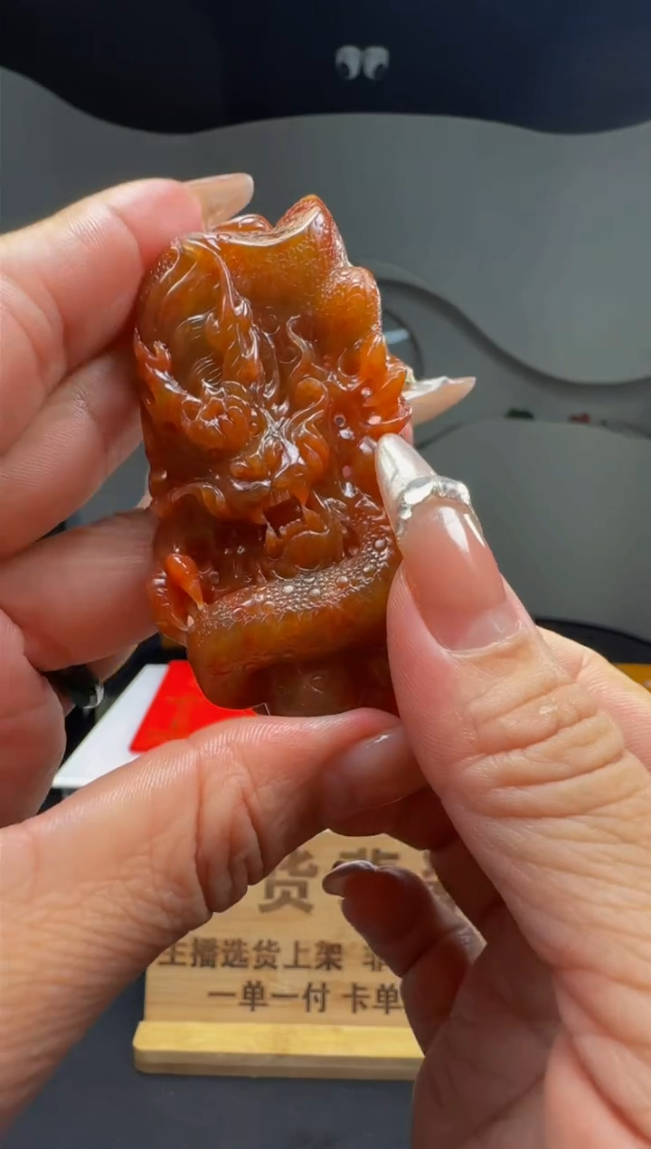 【闪购商品】定制翡翠未镶嵌Q02693翡翠毛货