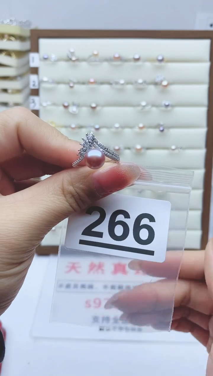 【闪购商品】淡水珍珠戒指银S925镶嵌266