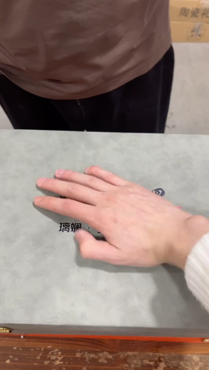 【闪购商品】其他***************