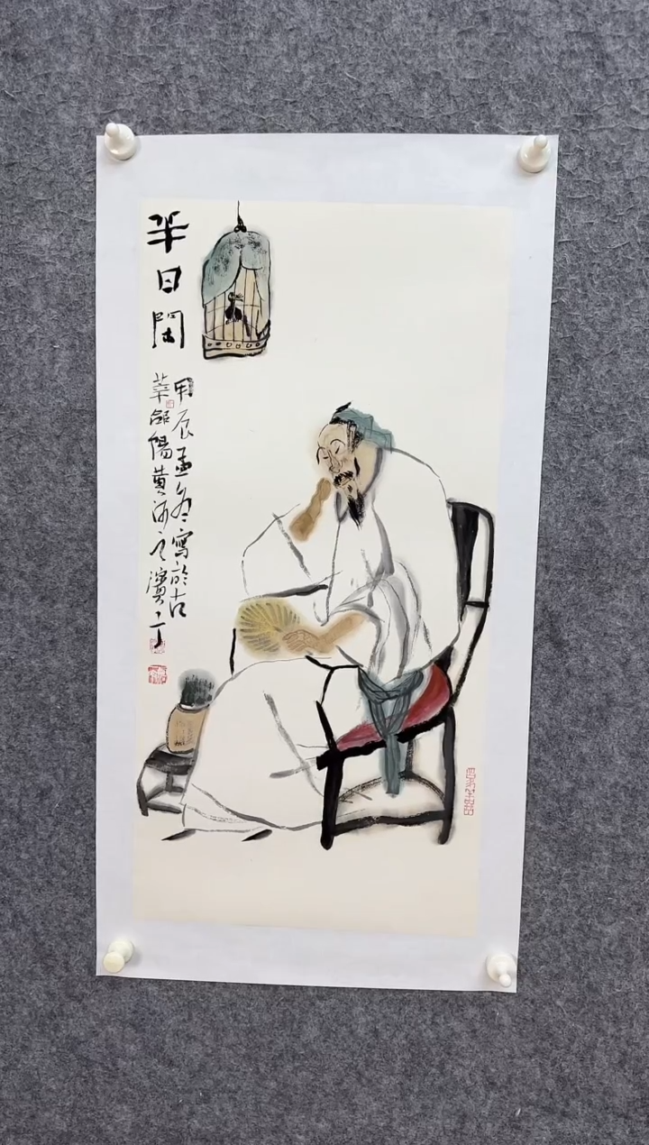 【闪购商品】国画ST-CYD老师绘画作品