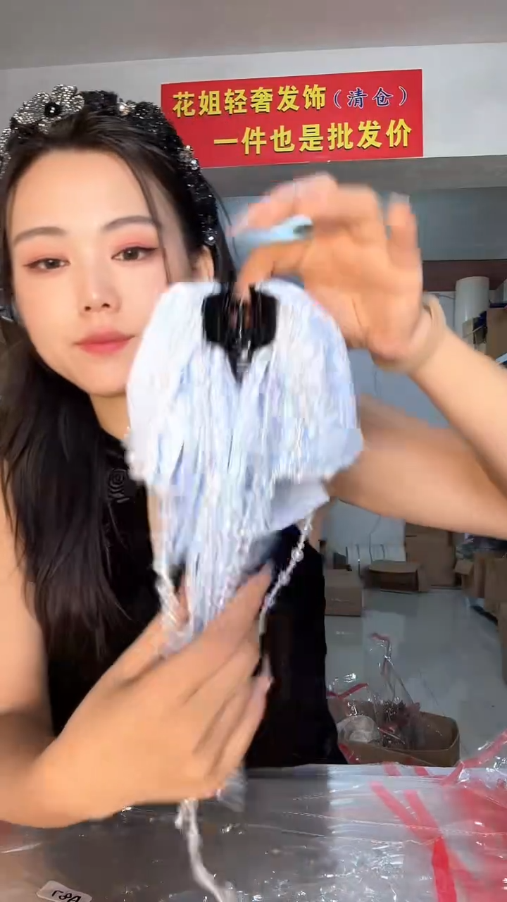 非金属无福利包A87