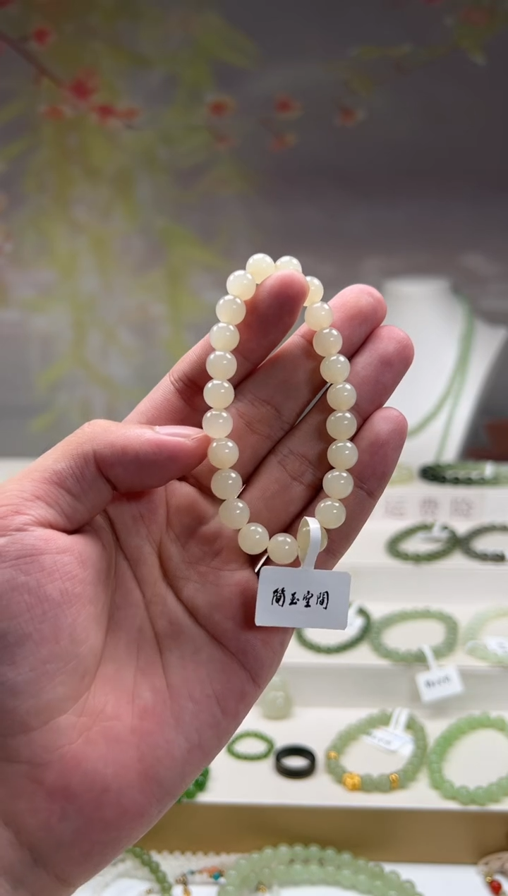 未镶嵌手串和田玉卡8高冰蜂蜜水手串