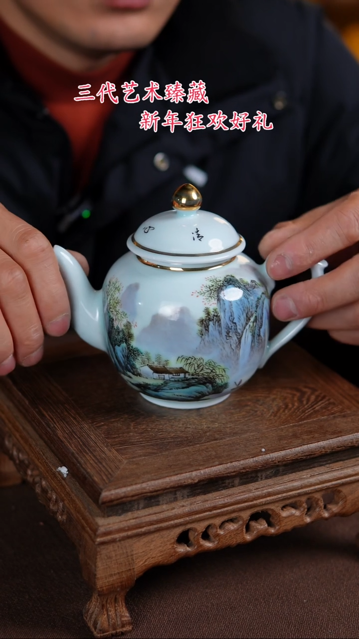 【闪购商品】景德镇陶瓷11111111111111