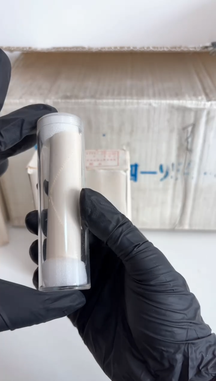 【闪购商品】整卷 原光原卷原厂封装 835