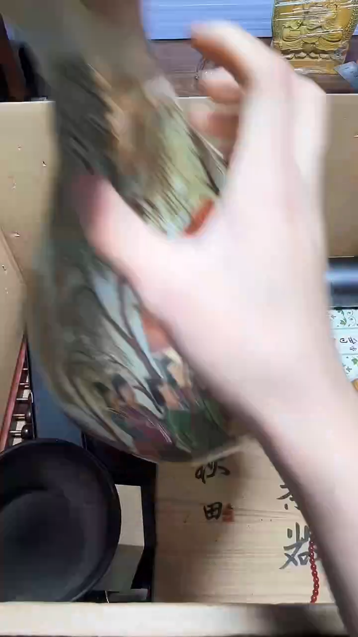 【闪购商品】瓷器碎片瓷器碎片