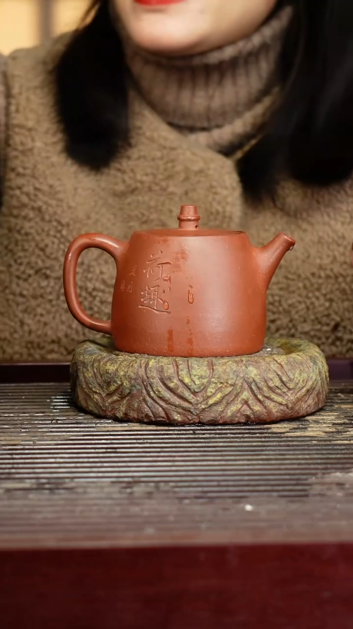 宜兴原矿紫砂壶茶壶宜兴原矿紫砂壶茶壶270C