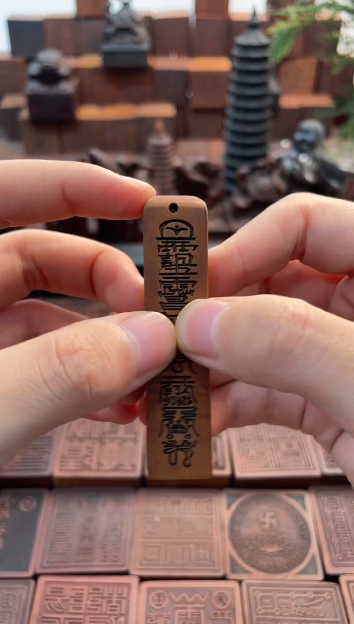 枣木小天蓬尺吊坠