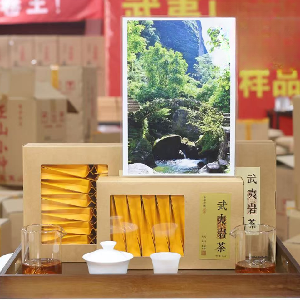 正岩章堂涧肉桂中火果香桂皮奶油香 大牌原料 支持试喝两泡