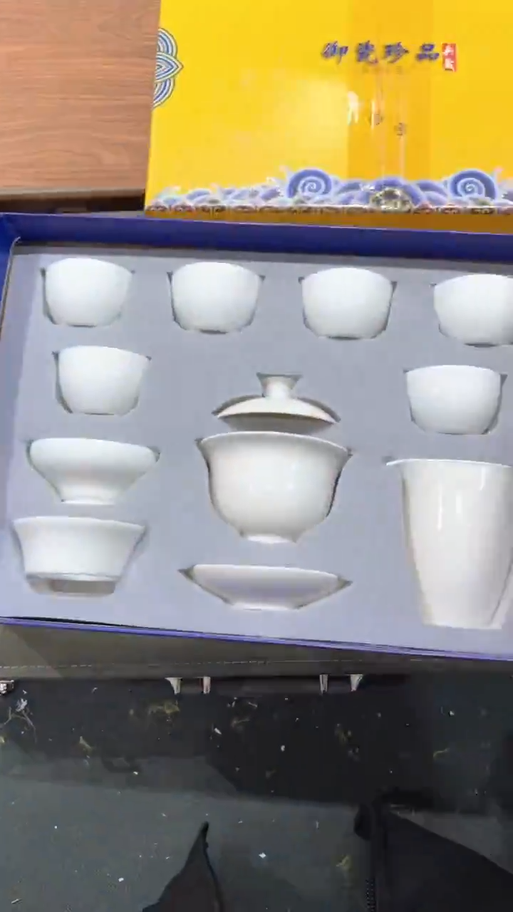 【闪购商品】杯***************