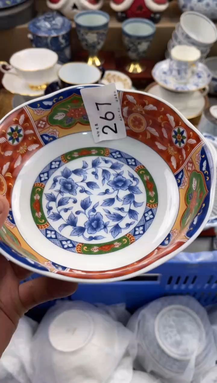 ✨**? 店铺名称 轩轩瓷器 闪购类型 定森楽