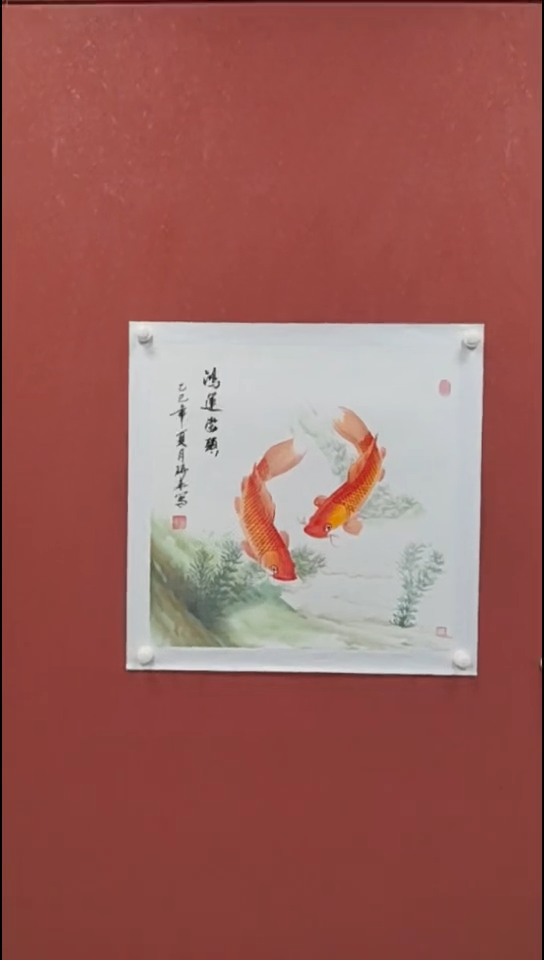 绘画张瑞华老师《鸿运当头》