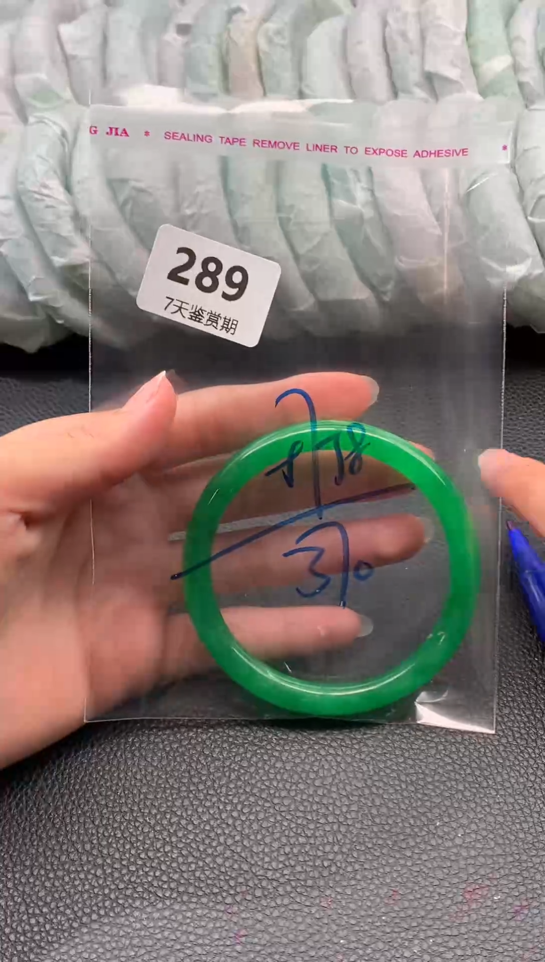 非金属无时尚手镯 所见即所得 七天鉴赏期